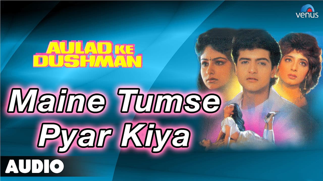 Aulad Ke Dushman : Maine Tumse Pyar Kiya Full Audio Song | Ayesha Jhulka, Arman Kohli |