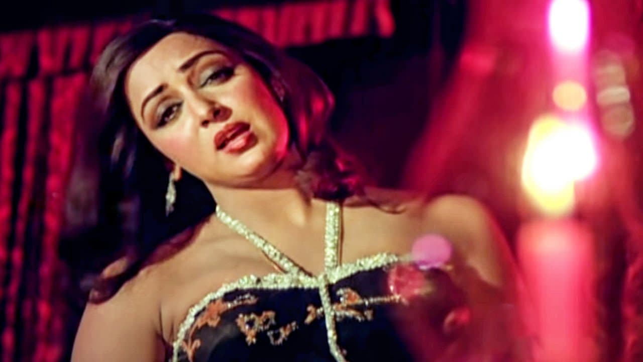 हमको भी गम ने मारा HD - आस पास - हेमा मालिनी, धर्मेन्द्र - लता मंगेशकर - Old Is Gold