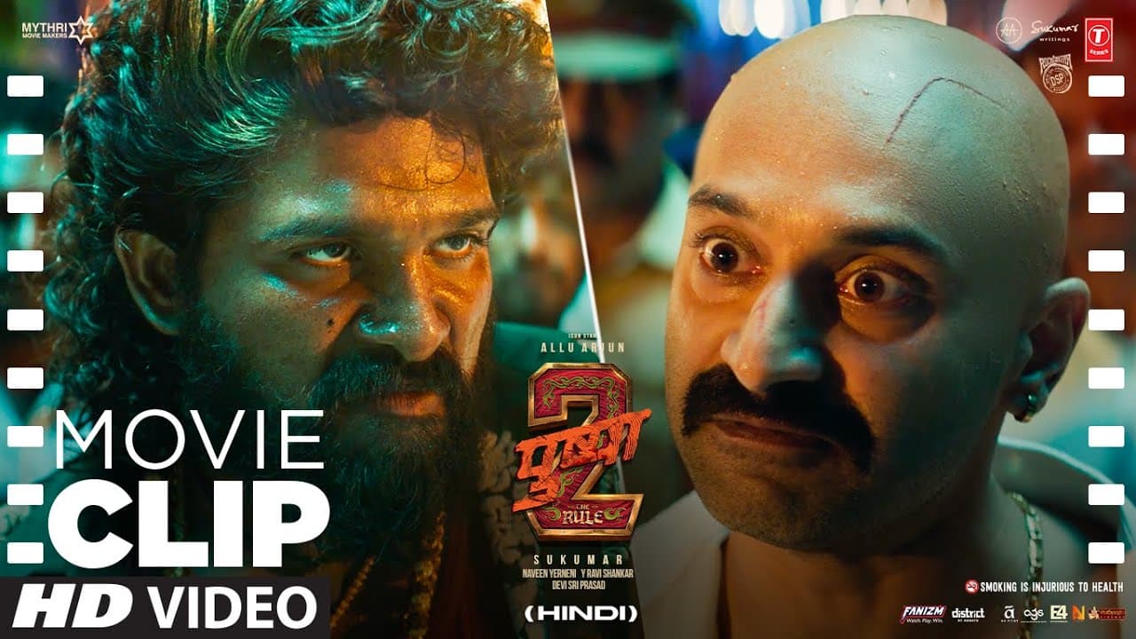 PUSHPA 2: "Pushpa VS Shekhawat Fight Scene🔥 - Gun Fire💥" | Allu Arjun | Fahadh | Movie Dialogue Clip