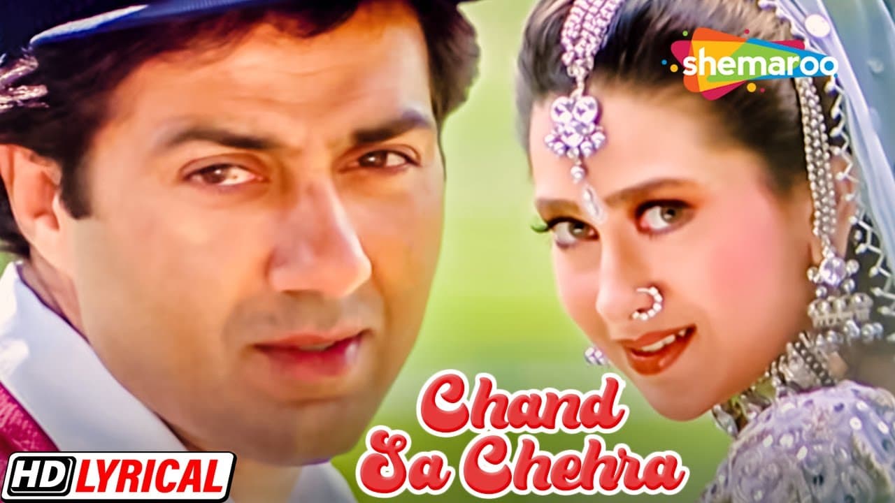 Chand Sa Chehra Jheel Si Aankhein - Lyrical | Sunny Deol | Kumar Sanu | Alka