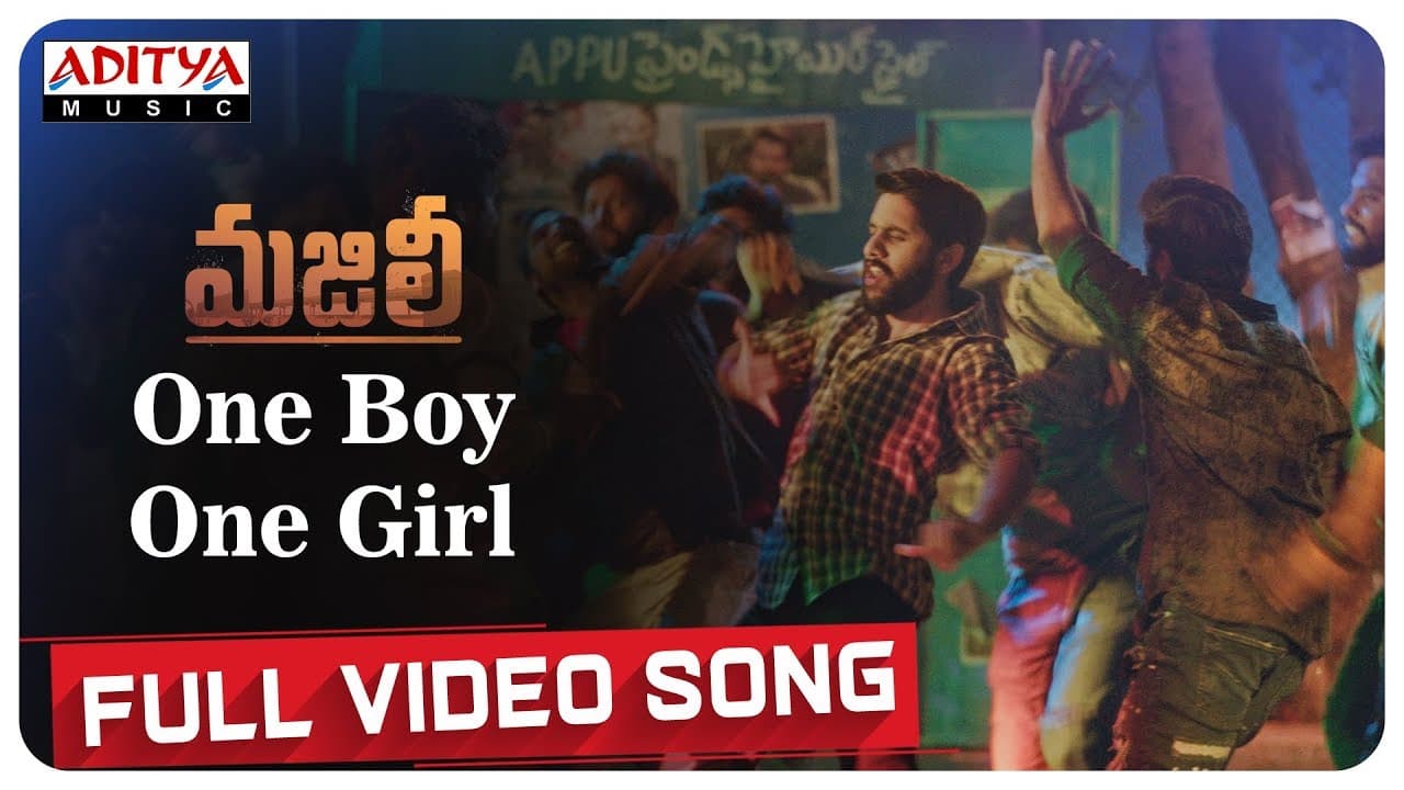 One Boy One Girl Full Video Song || MAJILI Songs || Naga Chaitanya, Samantha, Divyansha Kaushik