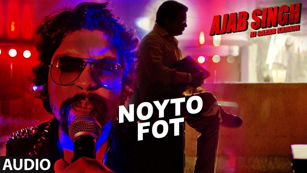 NOYTO FOT Video Song | Ajab Singh Ki Gajab Kahani | Rishi Prakash Mishra | T-Series