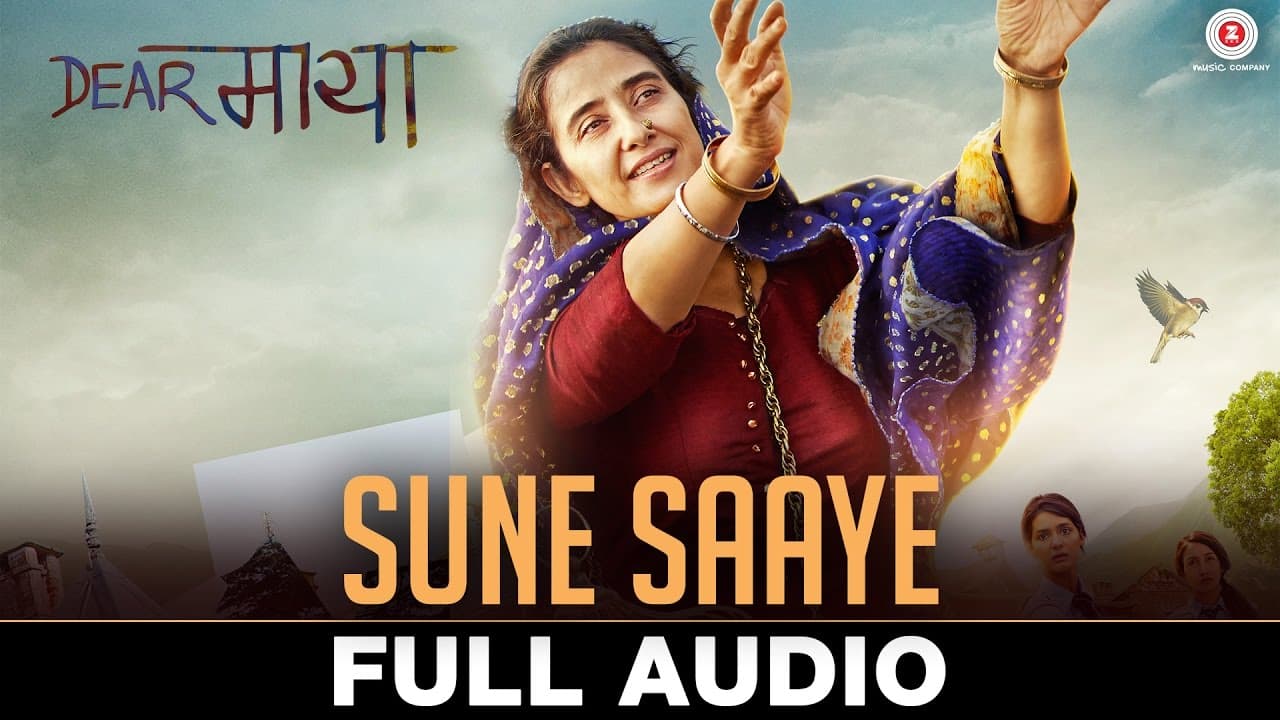 Sune Saaye - Full Audio | Dear Maya | Manisha Koirala | Harshdeep Kaur