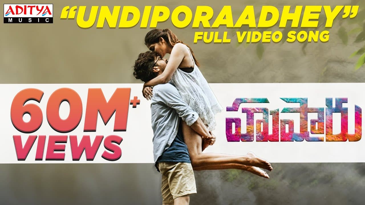 Undiporaadhey Full Video Song || Hushaaru Songs || Radhan || Sree Harsha Konuganti | Telugu Songs