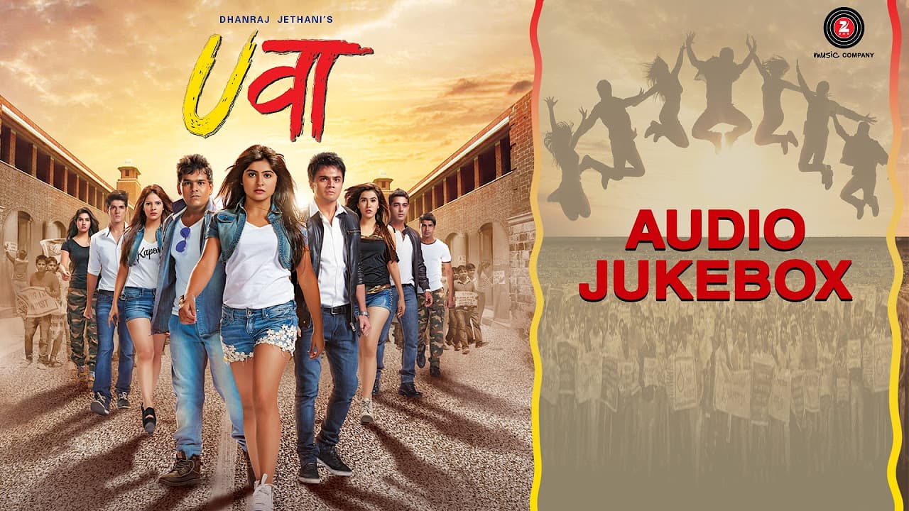 Uvaa Jukebox | Vikrant, Rohan, Lavin, Mohit, Bhupendra, Poonam, Vinti, Sheena, Yukti & Neha