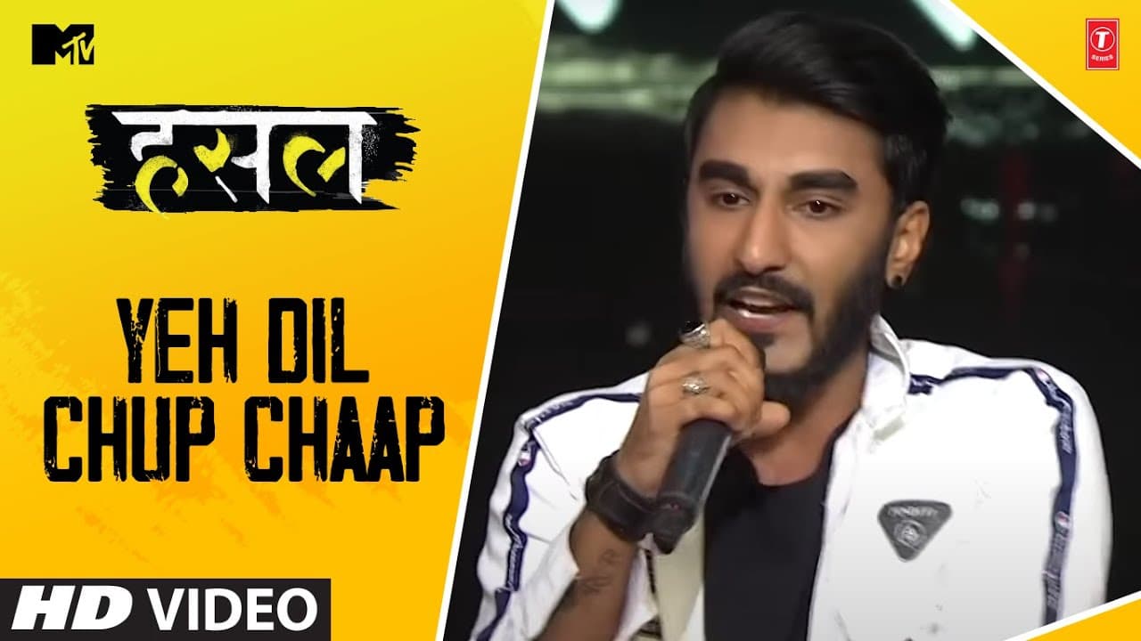 Yeh Dil Chup Chaap | RCR | MTV Hustle | Let The Hustle Begin!