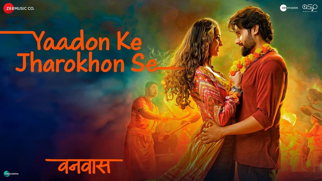 Yaadon Ke Jharokhon Se - Vanvaas | Nana P, Utkarsh S, Simratt K| Mithoon, Sonu N, Shreya G, Sayeed Q