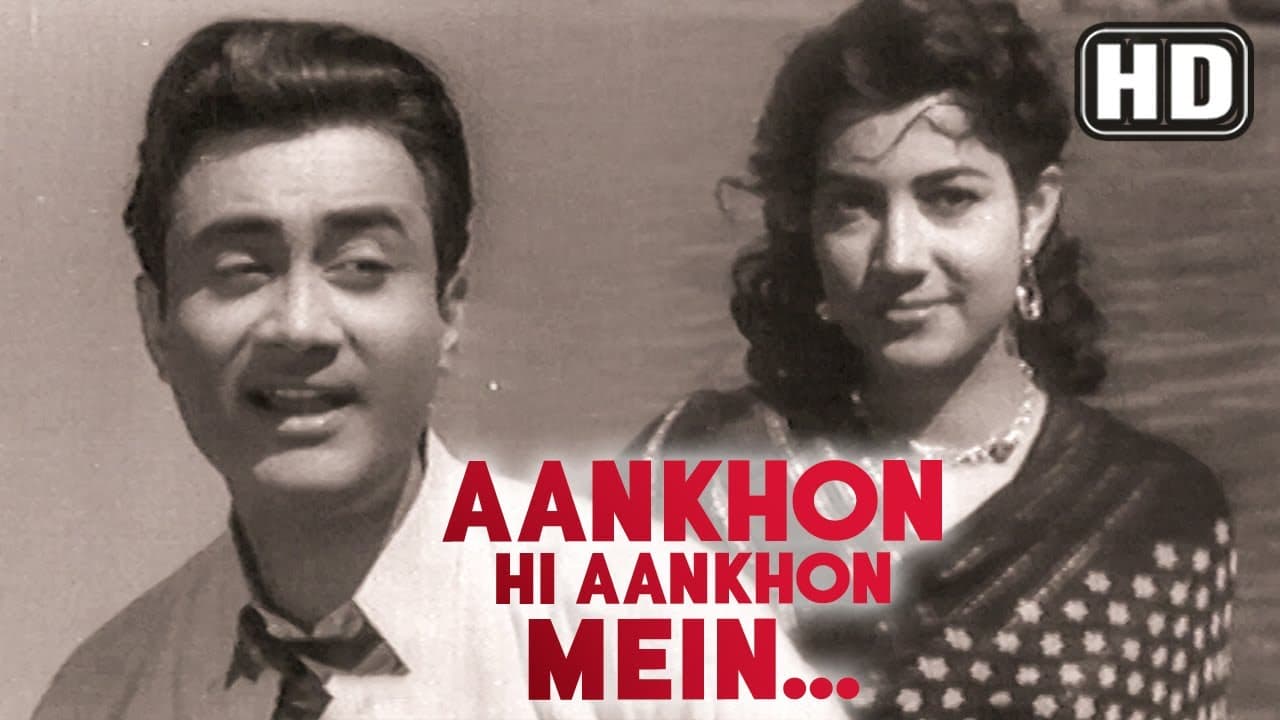 Aankhon Hi Aankhon Mein Ishara Ho Gaya (HD) - CID Songs - Dev Anand - Shakeela - Filmigaane