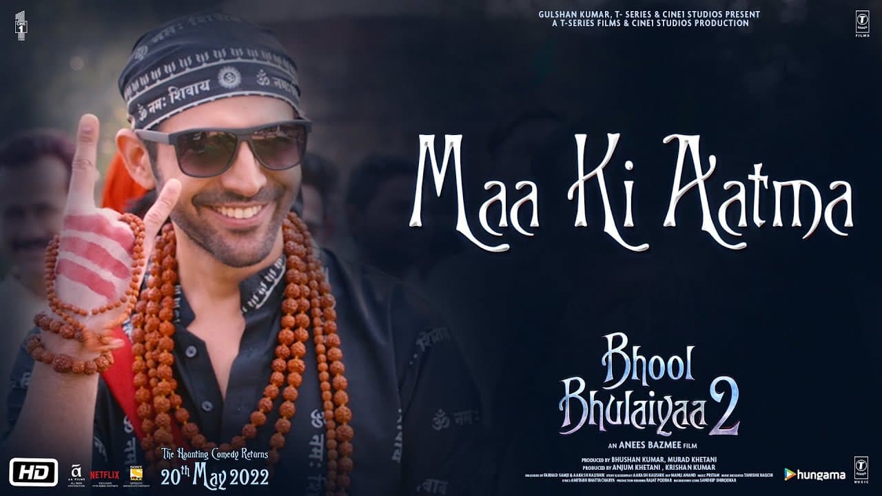 Bhool Bhulaiyaa 2 (Dialogue Promo #9) "Maa Ki Aatma" Kartik, Kiara, Tabu, Anees B, Bhushan K