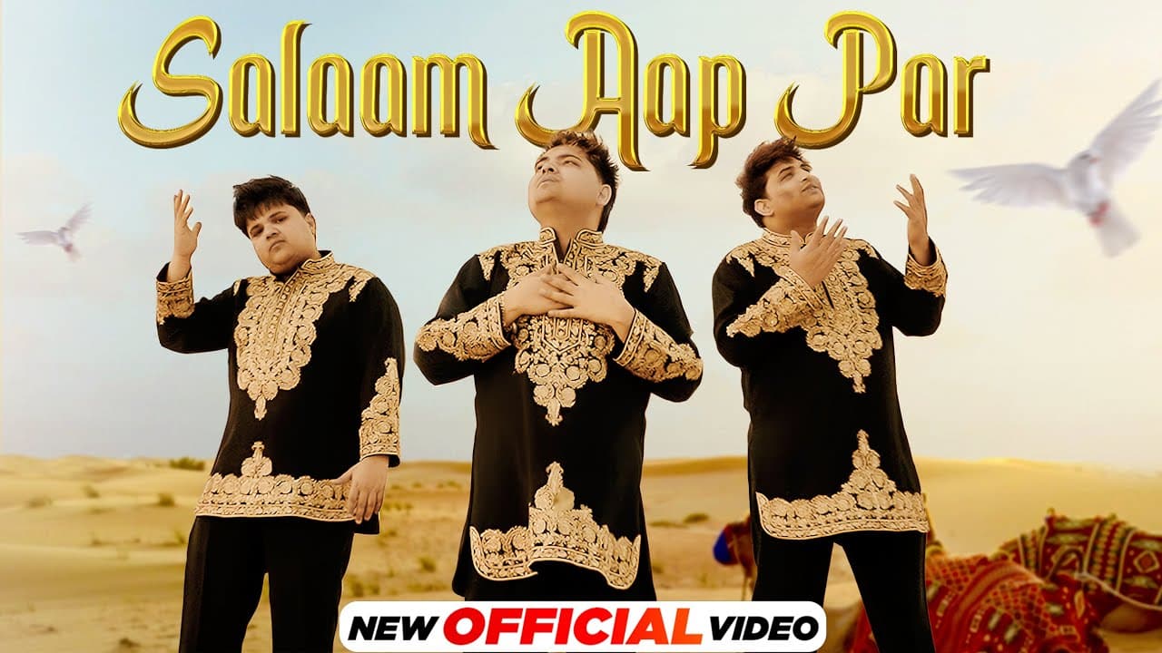 Salaam Aap Par | Ali Brothers | Kartik Dev | Gaurav Dev | New Sufi Song 2025 | Latest Sufi Song 2025