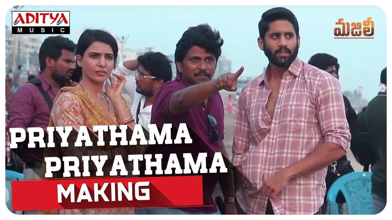 Priyathama Priyathama Song Making | MAJILI Song || Naga Chaitanya, Samantha, Divyansha Kaushik