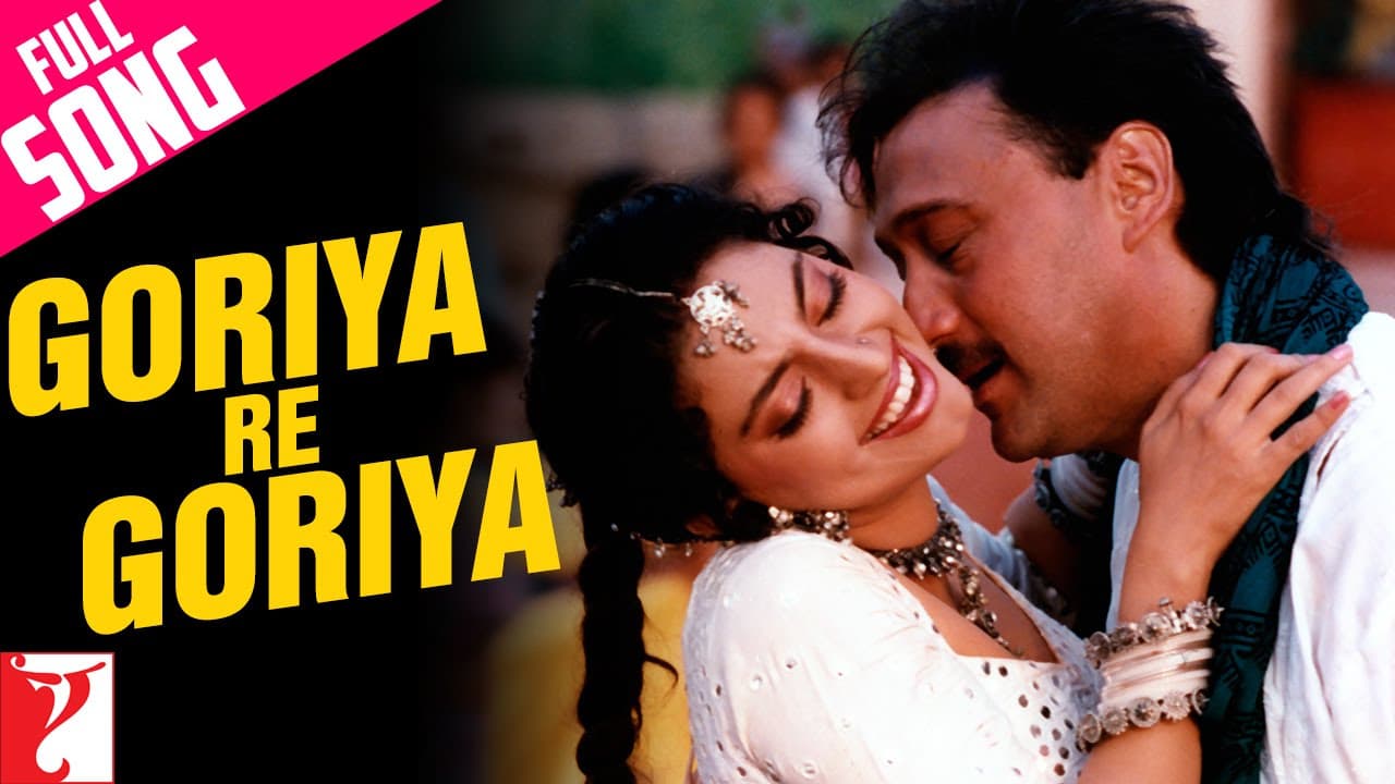 Goriya Re Goriya | Full Song | Aaina | Jackie Shroff, Juhi Chawla | Jolly Mukherjee, Lata Mangeshkar