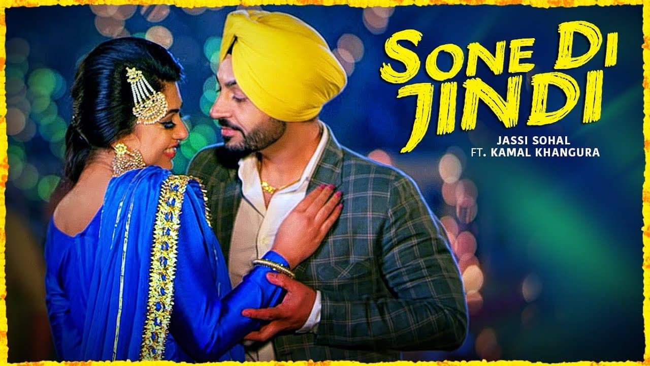 "Sone Di Jindi": Jassi Sohal (Full Song) | G Guri | Latest Punjabi Songs 2017