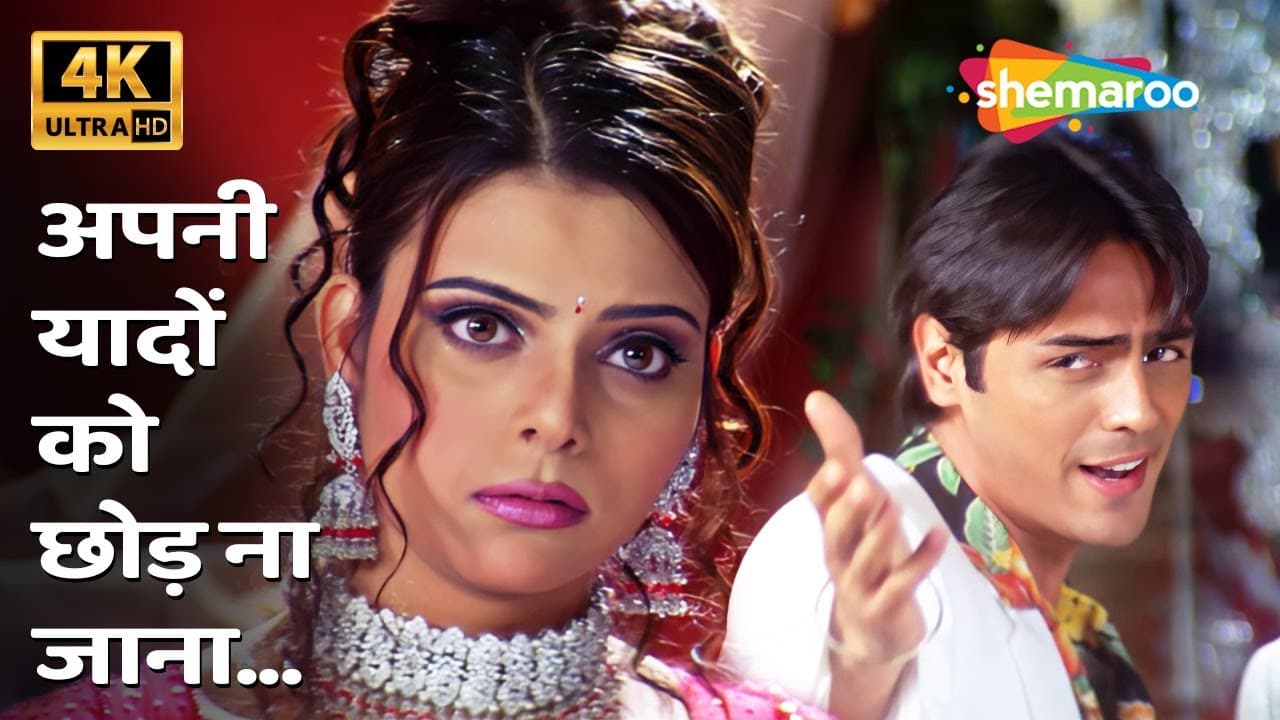 Apni Yaadon Ko Chhod Na Jana [4k Song] | Pyaar Ishq Aur Mohabbat(2001) | Arjun Rampal, Mohini Sharma
