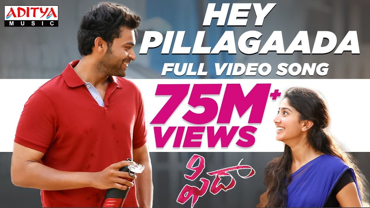 Hey Pillagaada Full Video Song || Fidaa Full Video Songs || Varun Tej, Sai Pallavi || Sekhar Kammula