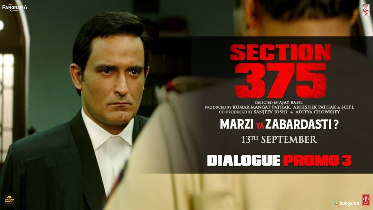 Section 375: Dialogue Promo 3 | Akshaye Khanna, Richa Chadha | Releasing 13th September
