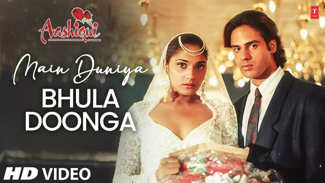 Main Duniya Bhula Doonga (Full Song) | Aashiqui | Rahul Roy, Anu Agarwal