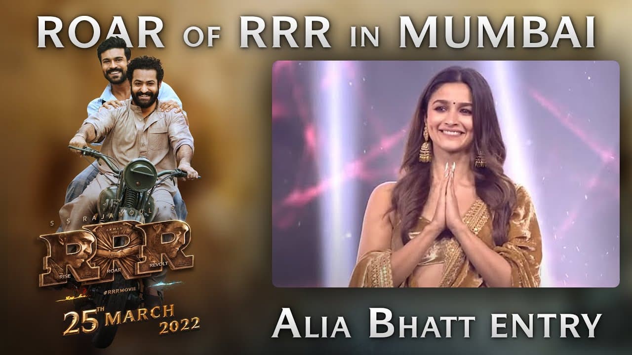 Alia Bhatt Entrance & Interaction with Karan Johar - Roar Of RRR Event - RRR Movie | March 25th 2022