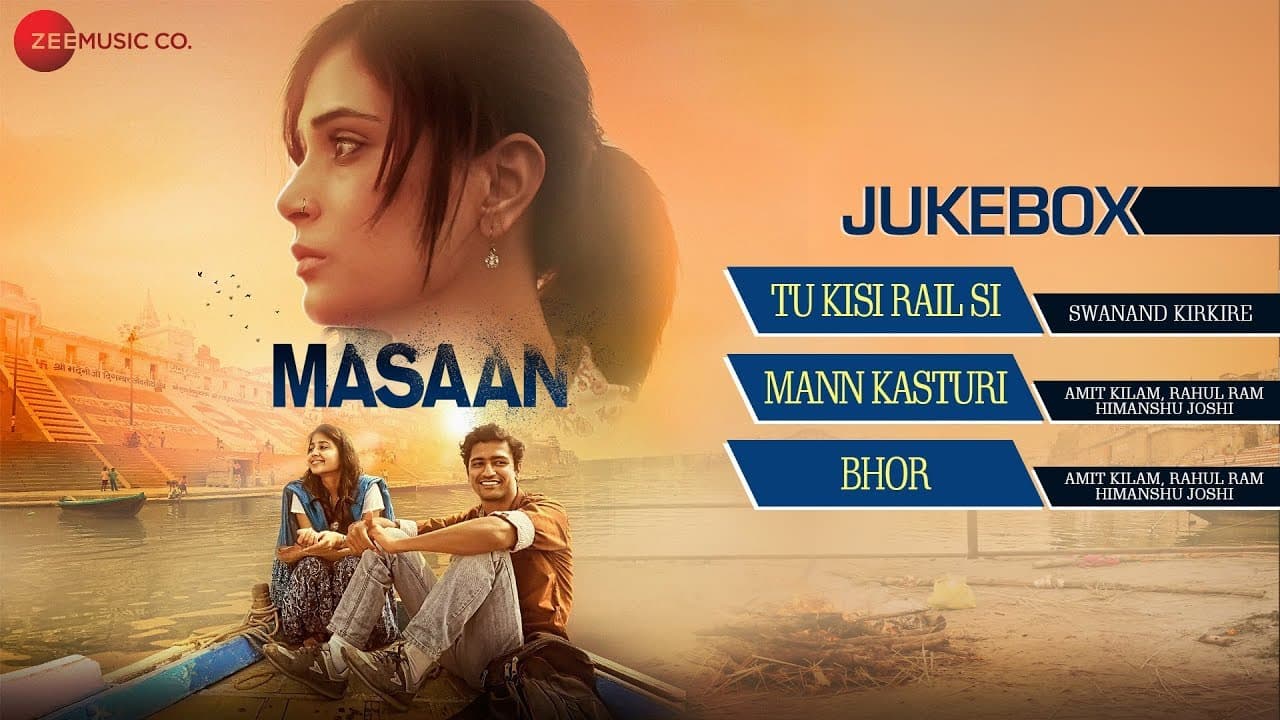 Masaan Audio Jukebox | Richa Chadha, Sanjay Mishra, Vicky Kaushal & Shweta Tripathi | Indian Ocean
