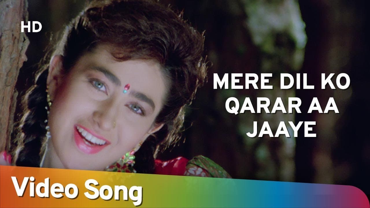 Mere Dil Ko Qarar Aa Jaaye | Jigar (1992) | Ajay Devgan | Karishma Kapoor | 90’s Romantic Song
