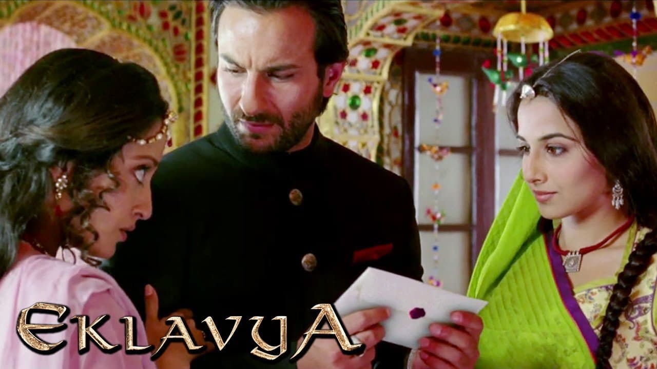 सैफ को पता चला, अमिताभ ही सैफ के पिता हैं! | Eklavya: The Royal Guard | Saif Ali Khan | Amitabh