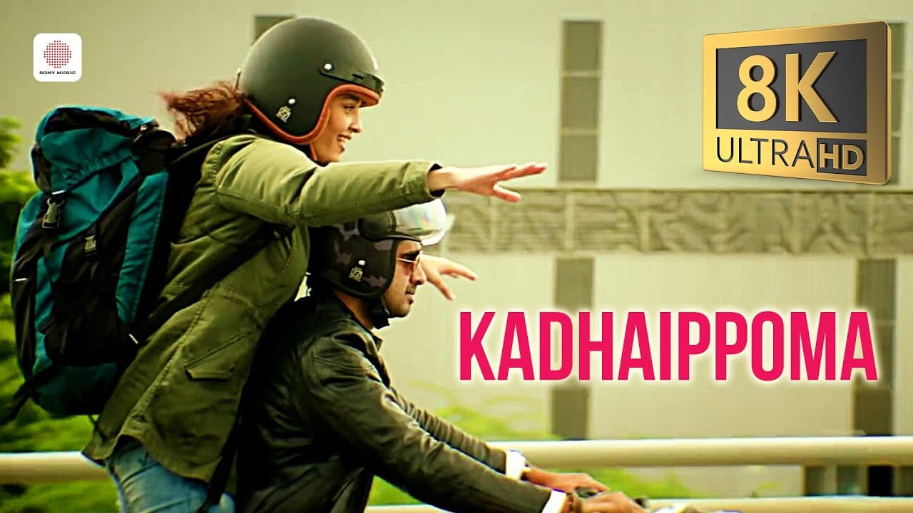 Oh My Kadavule - Kadhaippoma 8K/4K Video Song | Ashok Selvan, Ritika Singh | Leon James