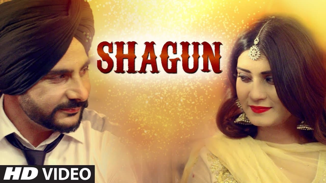 Shagun: Jind Kahlon (Full VIideo Song) | Urban Folk | Sarba Maan | Latest Punjabi Songs 2017
