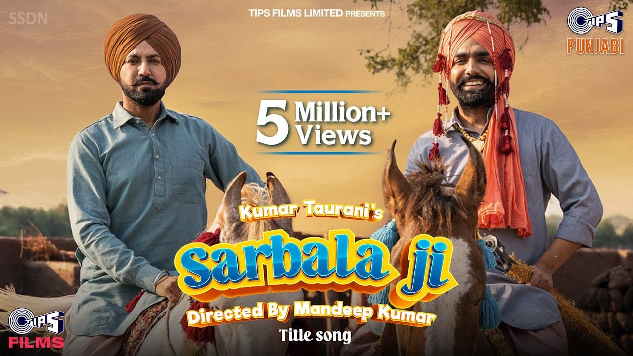 Sarbala Ji Title Track | Gippy Grewal, Ammy Virk | Avvy Sra | Jaggi Sanghera | New Punjabi Song 2025