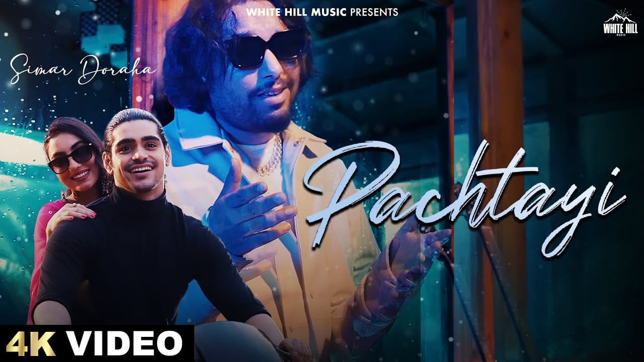 Pachtayi (Official Video) Simar Doraha | Punjabi Songs 2023 | Punjabi Sad Song | Sad Songs This Week