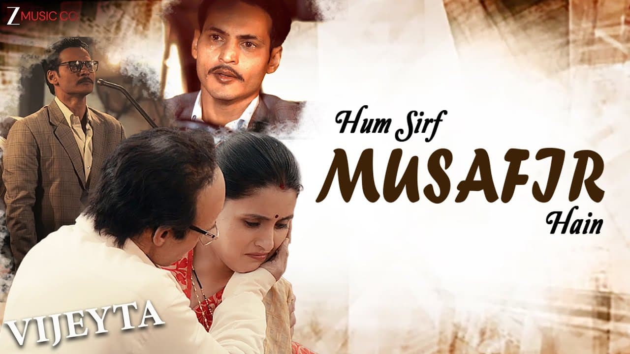 Hum Sirf Musafir Hain - Vijeyta | Ravi Bhatia, Bharti Awasthi | Sandeep Nath
