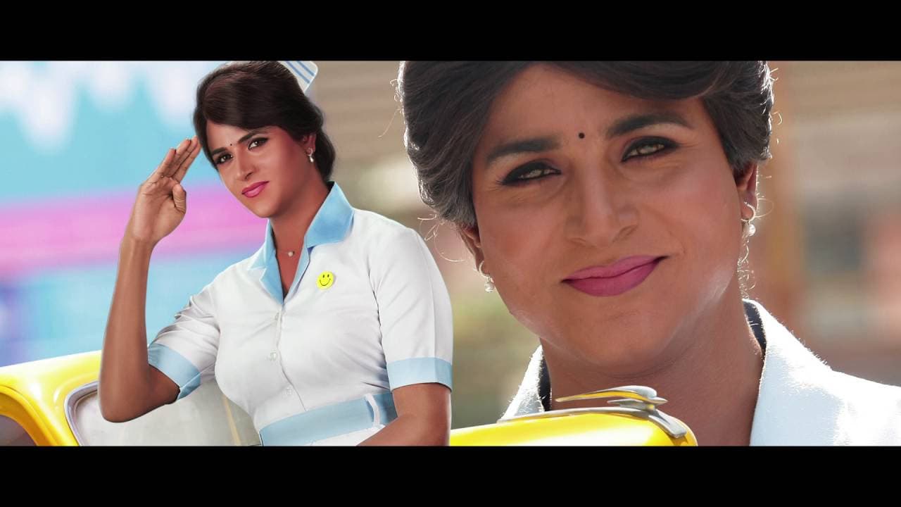 Remo - Meesa Beauty Tamil Lyric | Anirudh |  Sivakarthikeyan | Anirudh