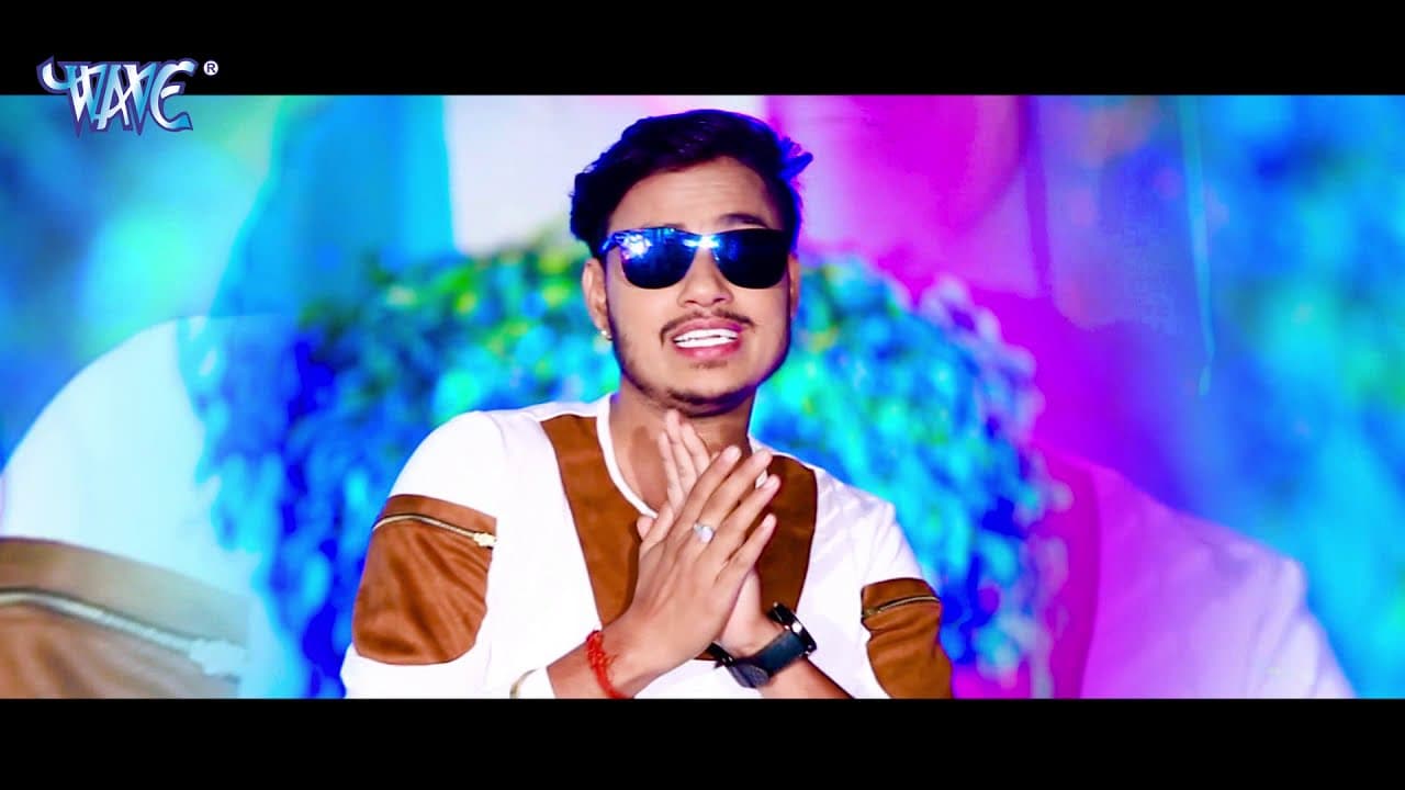 ईयार भतार ना होखेला (FULL VIDEO) - Ankush Raja - Yaar Bhatar Na Hokhela - Bhojpuri New Song