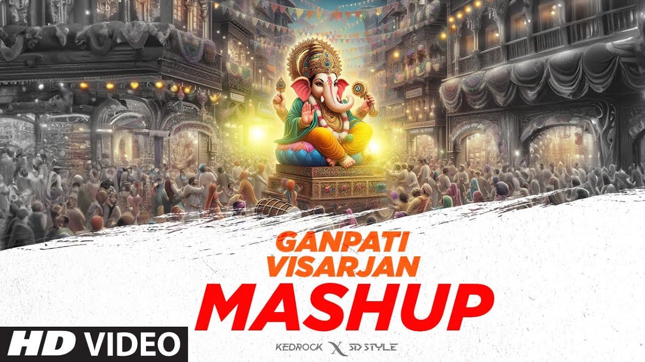 Ganesh Visarjan Mashup | Kedrock & SD Style | Ganpati Visarjan | T-Series