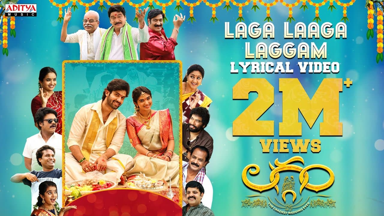 Laga Laaga Laggam Lyrical Video | Laggam | Sai Ronak, Pragya Nagra | Ramesh Cheppala | Charan Arjun
