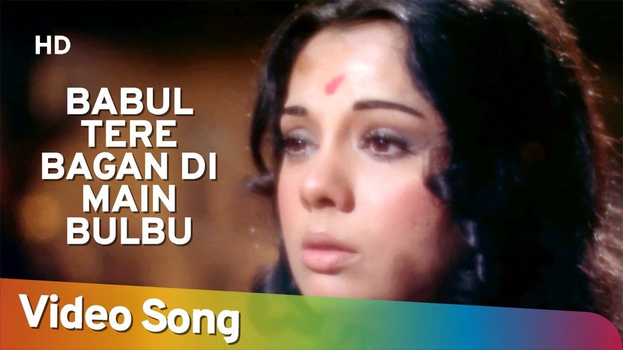 Babul Tere Bagan Di Main Bulbul | Jheel Ke Us Paar (1973) | Mumtaz | Pran | Filmi Gaane
