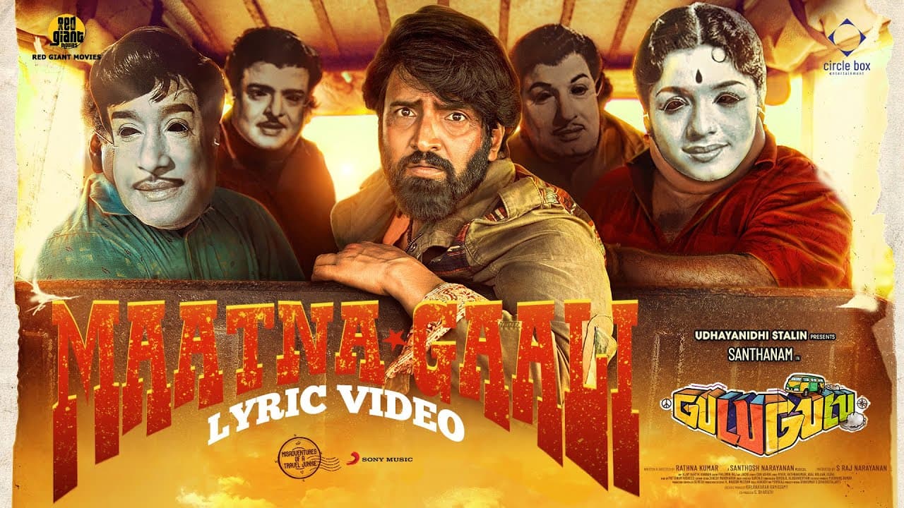Gulu Gulu - Maatna Gaali Lyric | Santhanam | Santosh Narayanan | Rathna Kumar