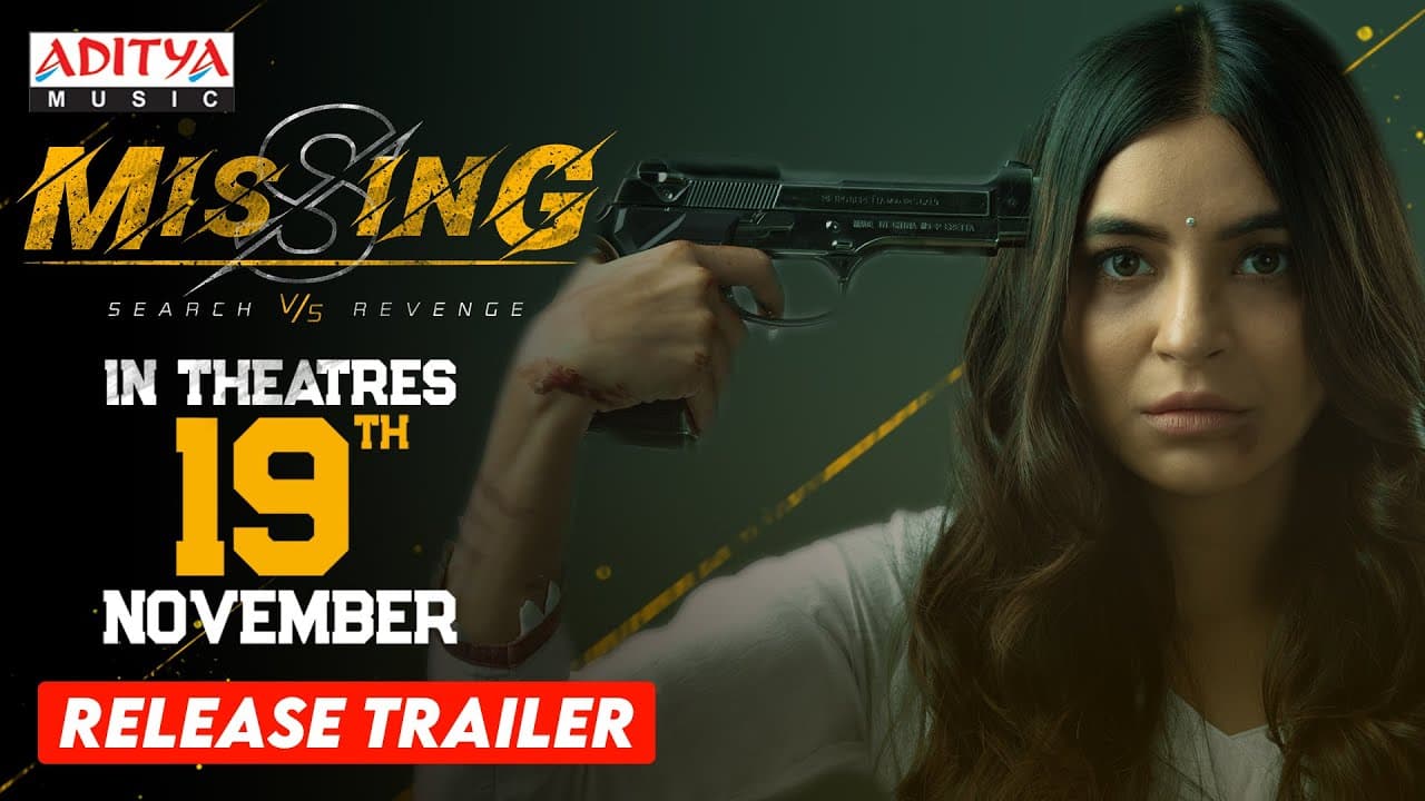 Missing-searchvsRevenge Movie Release Trailer | Harsha Narra, Nikkesha, Misha Narang | Srini Josyula