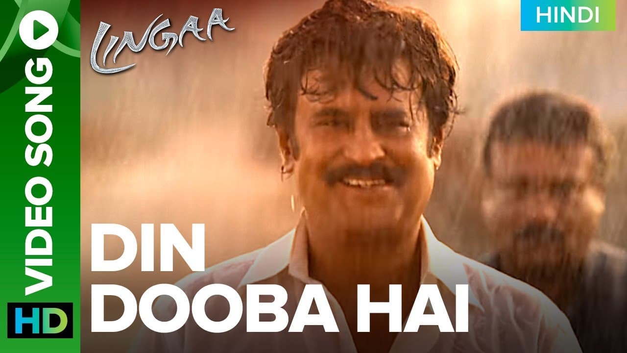 Din Dooba Hai - Rajinikanth Video Song | Lingaa (Hindi) Rajinikanth & Sonakshi Sinha
