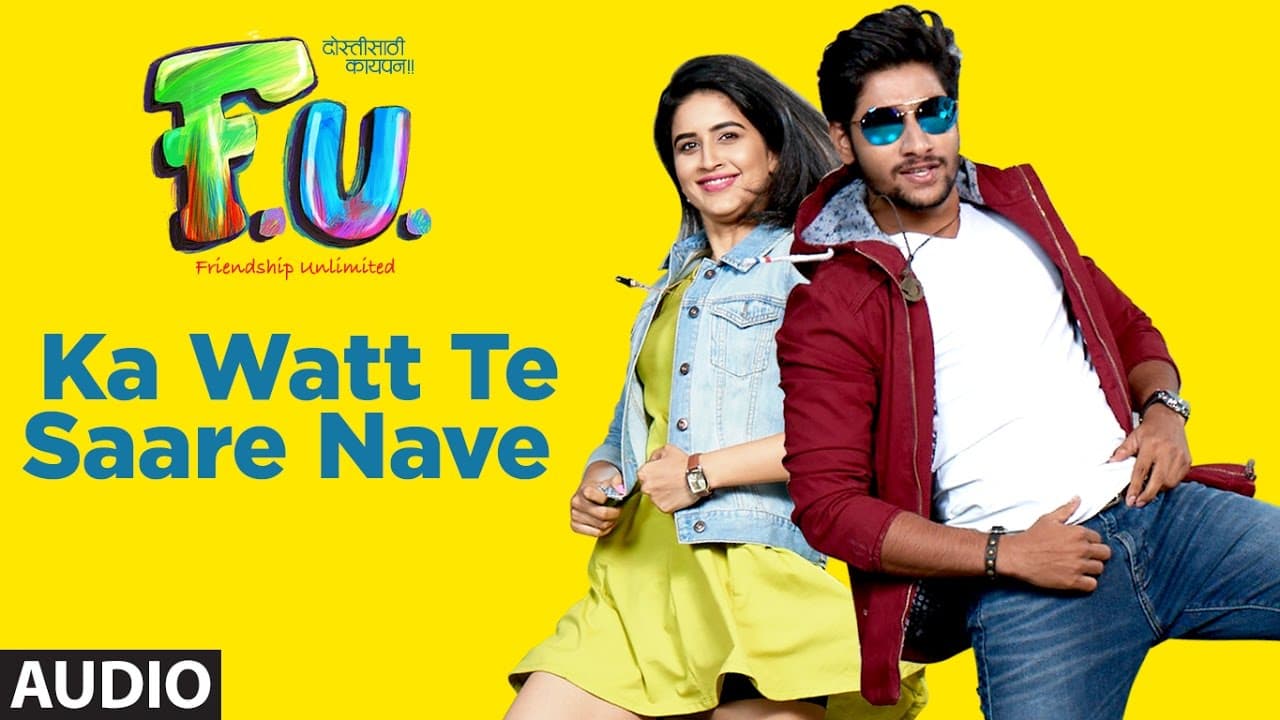 Ka Watt Te Saare Nave Full Audio Song | FU - Friendship Unlimited | Vishal Mishra