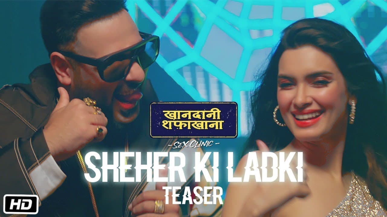 Sheher Ki Ladki (Teaser) | Khandaani Shafakhana | Tanisk Bagchi Badshah Tulsi Kumar  Diana Penty