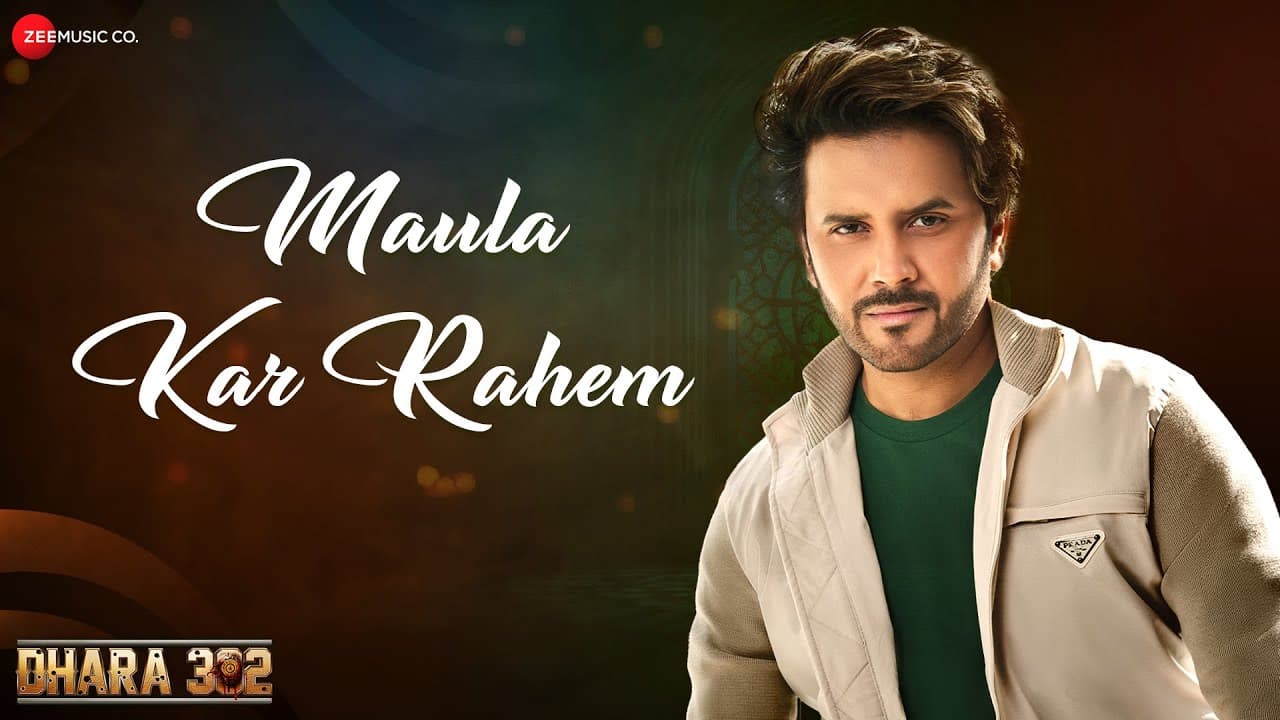 Maula Kar Rahem | Dhara 302 | Javed Ali | Rufy Khan, Dipti Dhotre & Sahil Multy Khan | Full Audio