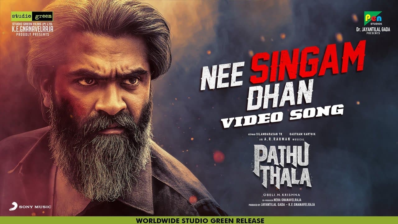 Pathu Thala - Nee Singam Dhan Video | Silambarasan TR | A. R Rahman | Gautham Karthik