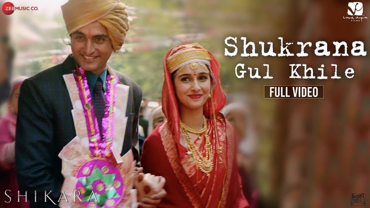 Shukrana Gul Khile - Full Video | Shikara | Aadil & Sadia | Munir Ahmad Mir | Abhay Rustum Sopori