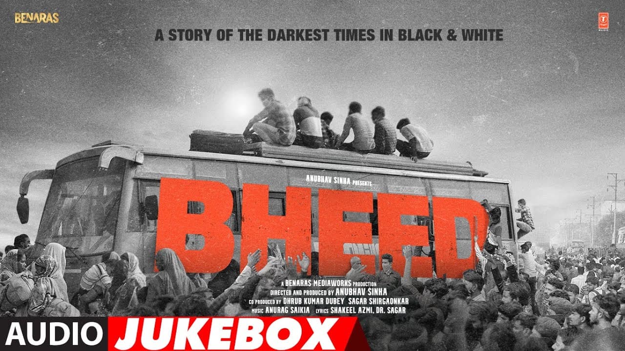 Bheed (Audio Jukebox) | Rajkummar Rao | Anubhav Sinha | Romy, Omprakash Yadav, Anurag Saikia