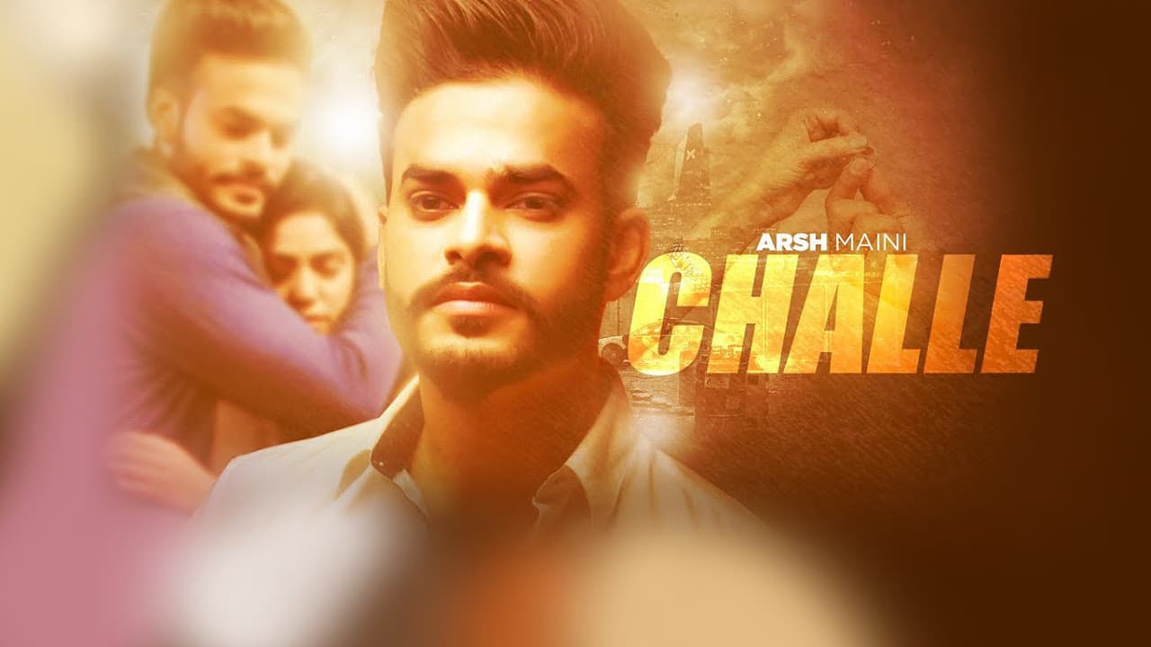 Arsh Maini: Challe Video Song | Goldboy | Latest Punjabi Song 2016 | T-Series Apnapunjab