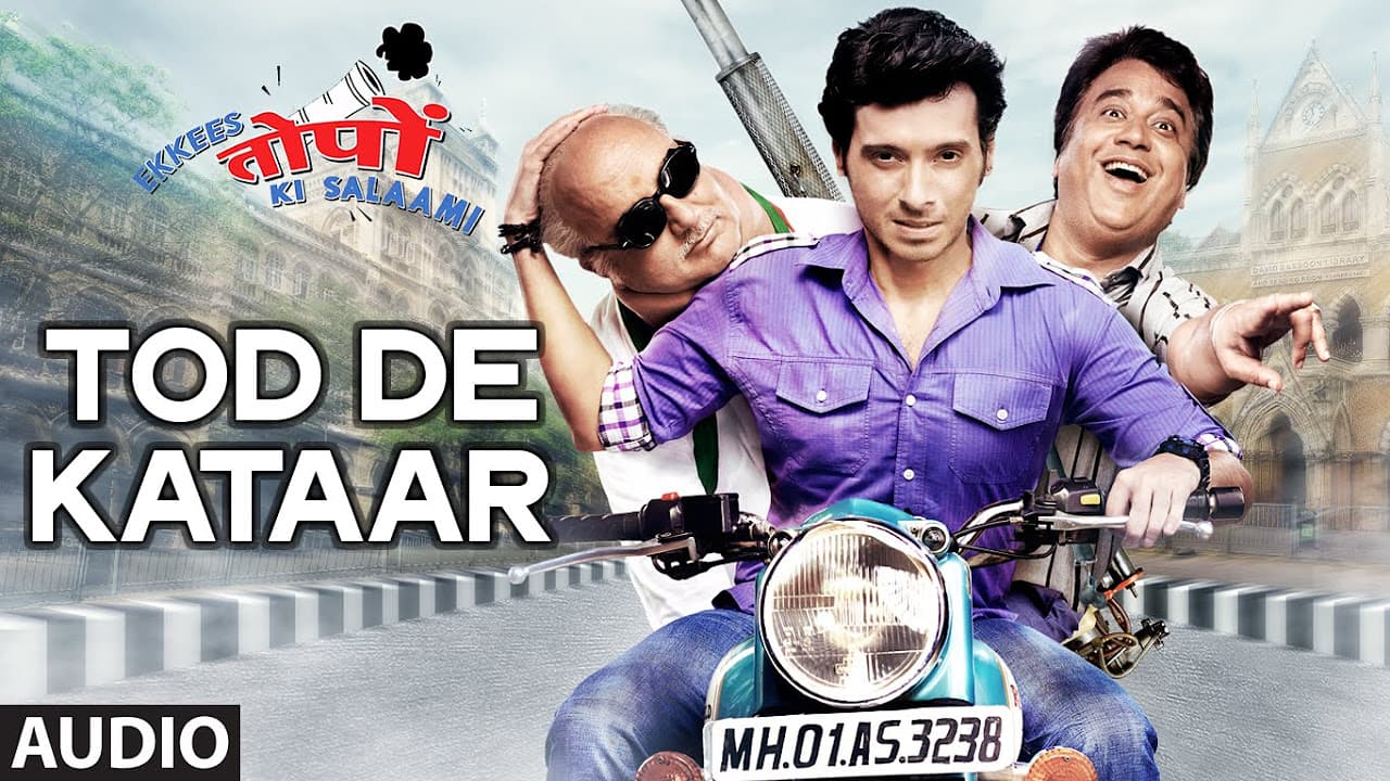"Tod De Kataar" Full AUDIO Song | Ekkees Toppon Ki Salaami | Labh Janjua