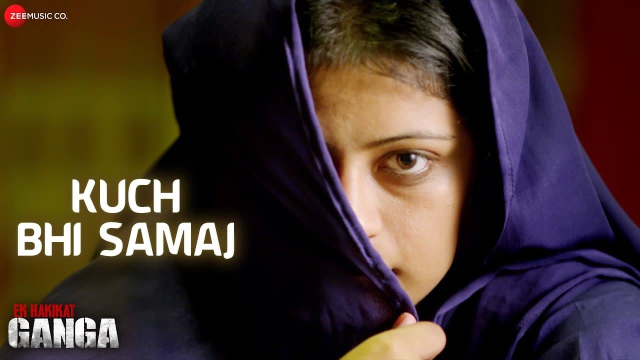 Kuch Bhi Samaj | Ek Hakikat Ganga | Rachna, Bhagyashree & Ritesh | Bhumika Trivedi