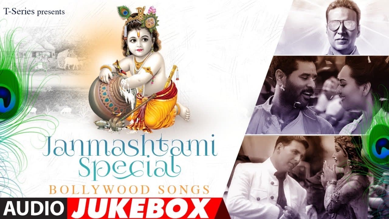 Janmashtami Special: Bollywood Songs | Happy Janmashtami | T-Series