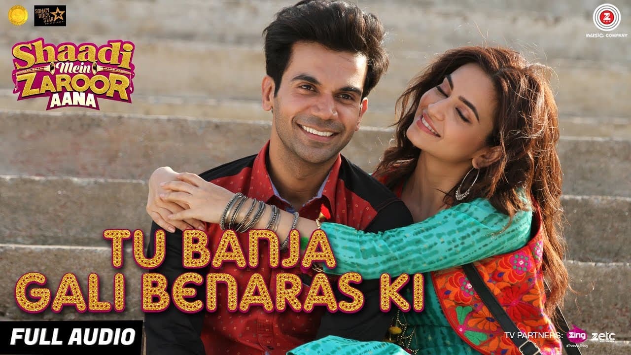 Tu Banja Gali Benaras Ki - Full Audio | Shaadi Mein Zaroor Aana | Rajkummar R,Kriti K|Asit Tripathy