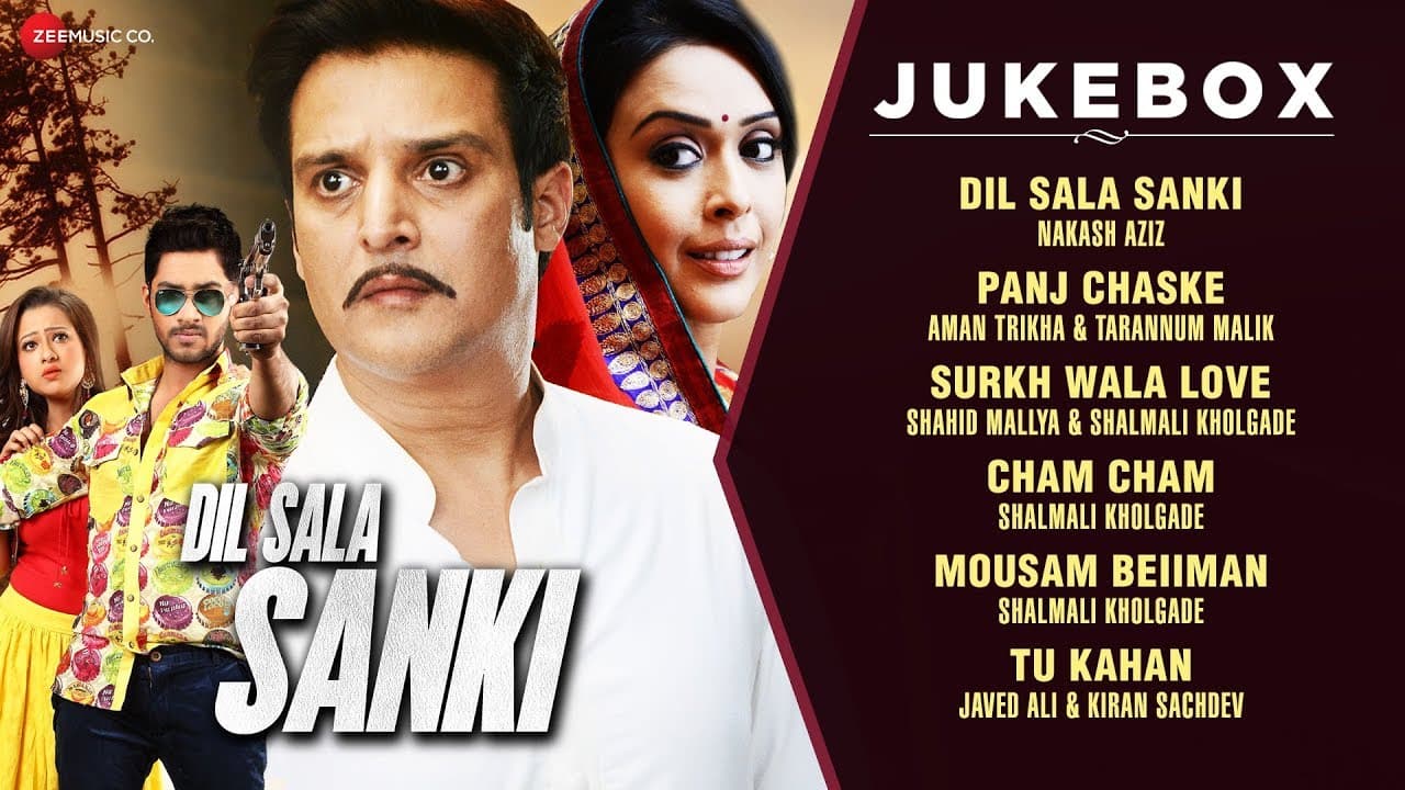 Dil Sala Sanki - Full Movie Audio Jukebox | Yogesh Kumar, Jimmy Shergill, Madalsa Sharma & Akshada P